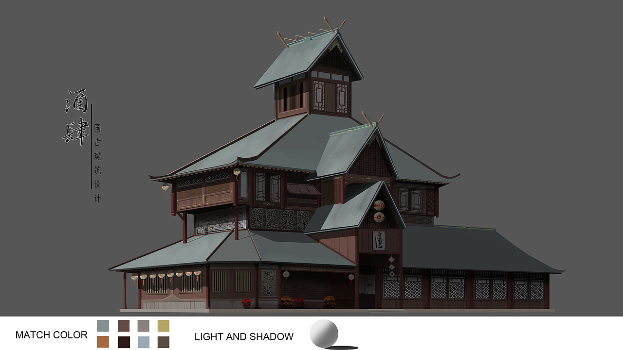 场景（图ZMTMzMjk3NTUy） - 其他 - 站酷设计师_灰鸽子_原创素材 - 站酷ZCOOL