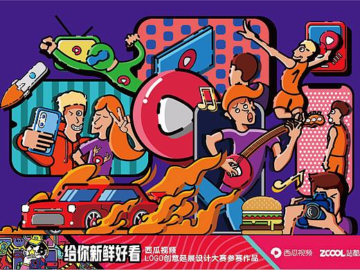 西瓜视频精彩无限！