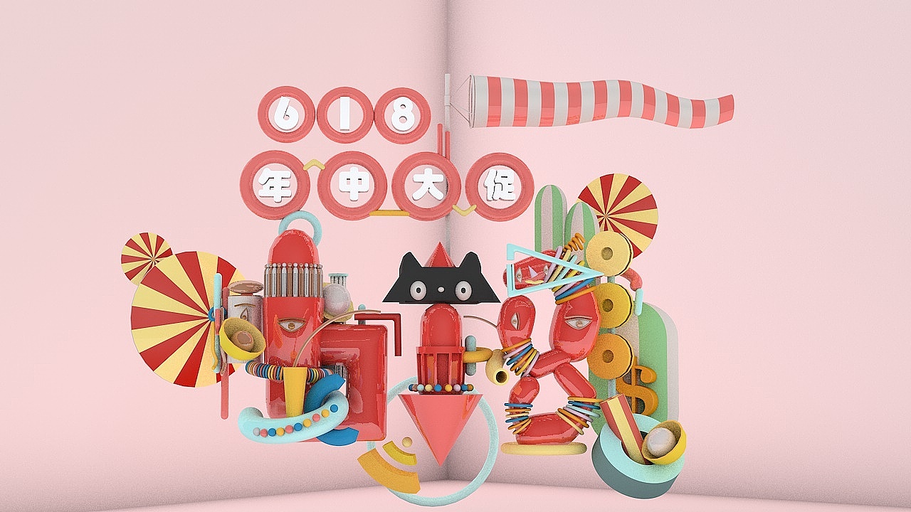C4D（图ZMjEzNTg2NjYw） - 其他三维 - 站酷设计师不是废熊_原创素材 - 站酷ZCOOL