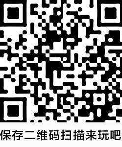 小康生活的幸福密码——插画H5（图ZMjIzMTM4MjQ4） - 艺术插画 - 站酷设计师熊猫一只hz原创素材 - 站酷ZCOOL