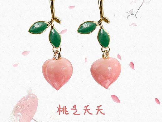 电商主图0-1版本手工捏陶拍摄精修排版