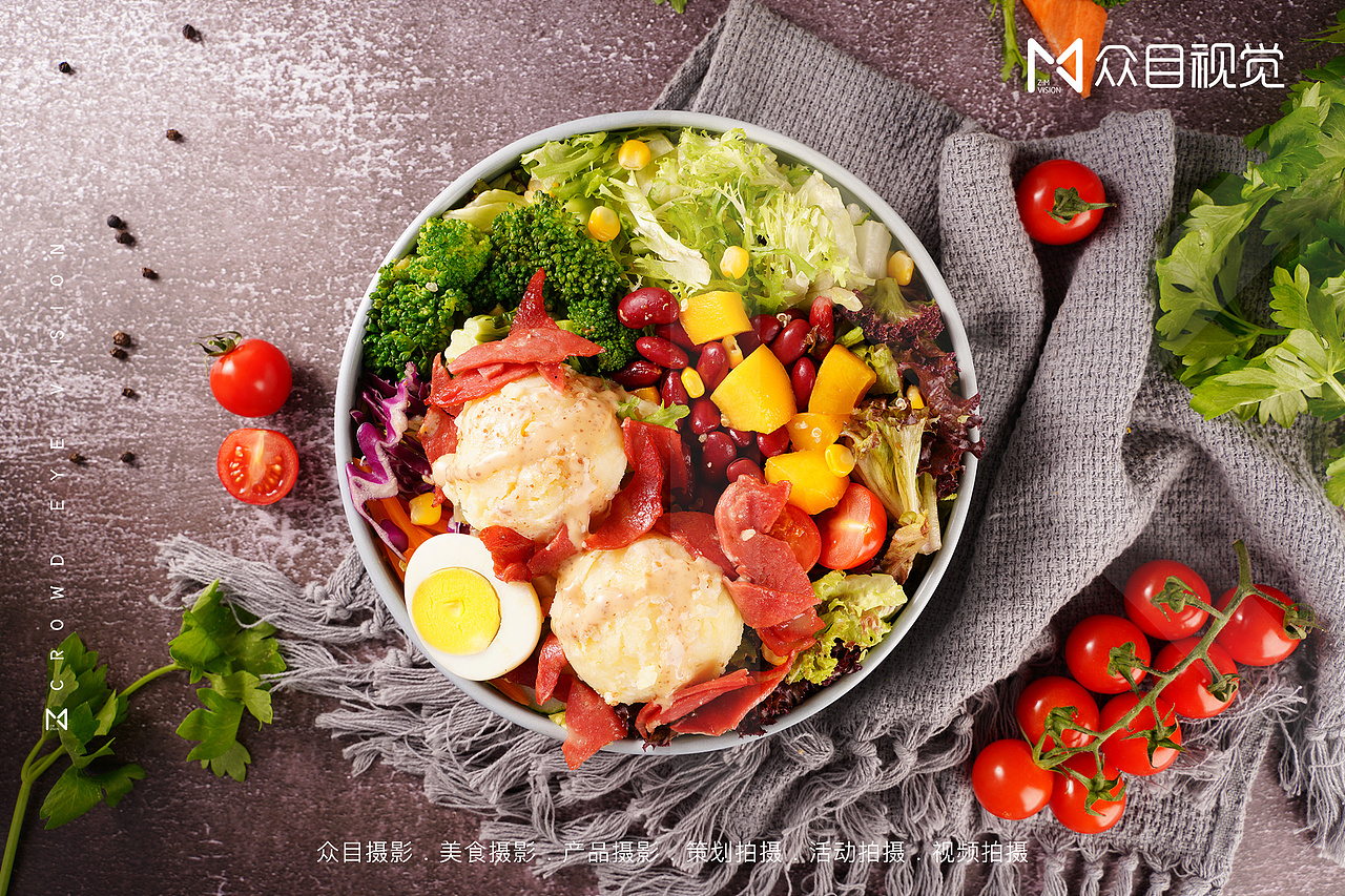 - 2021 - 轻食 | 美食拍摄（图ZMjYzMTQ3Mjky） - 美食摄影 - 站酷设计师众目视觉原创素材 - 站酷ZCOOL