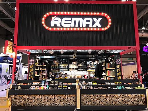 remax2017年春季香港展