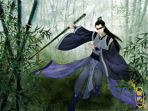 五竹同人