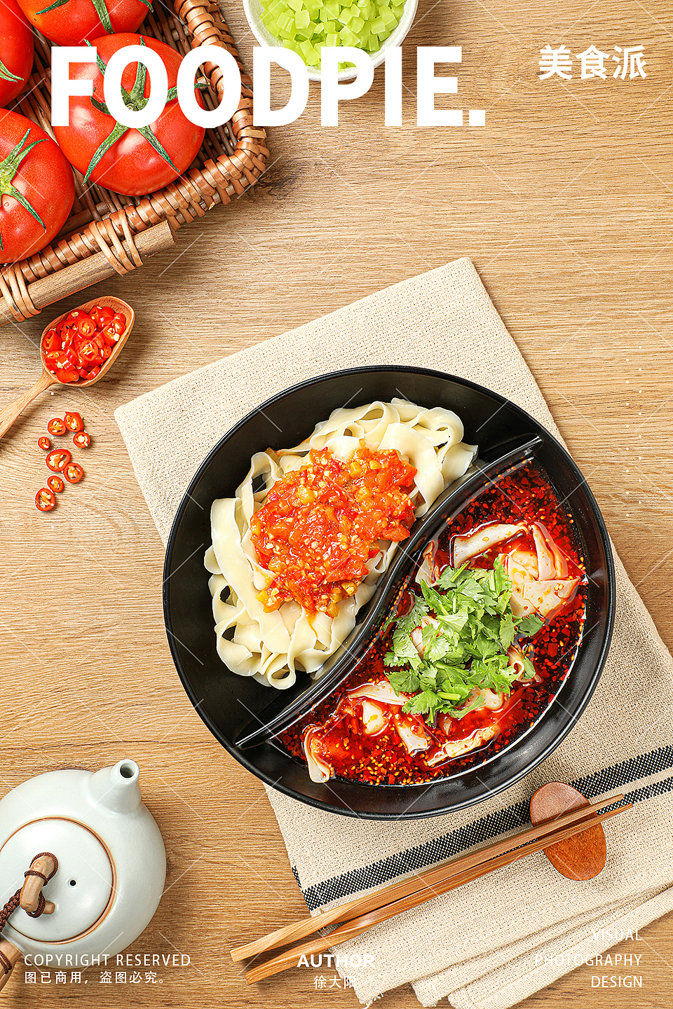 早餐中国，粉面江湖，一朝一食，尝出家乡味。（图ZMjc0NzA5MDUy） - 美食摄影 - 站酷设计师美食派Foodpie原创素材 - 站酷ZCOOL