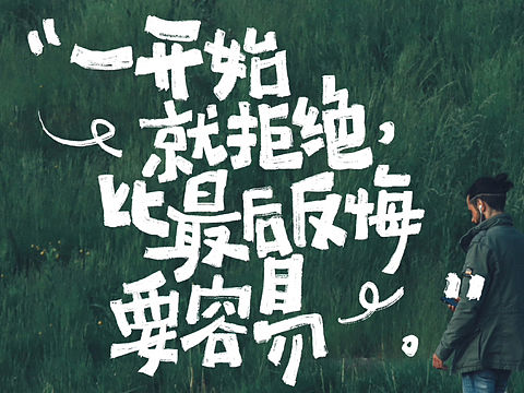 2023/06/ 六