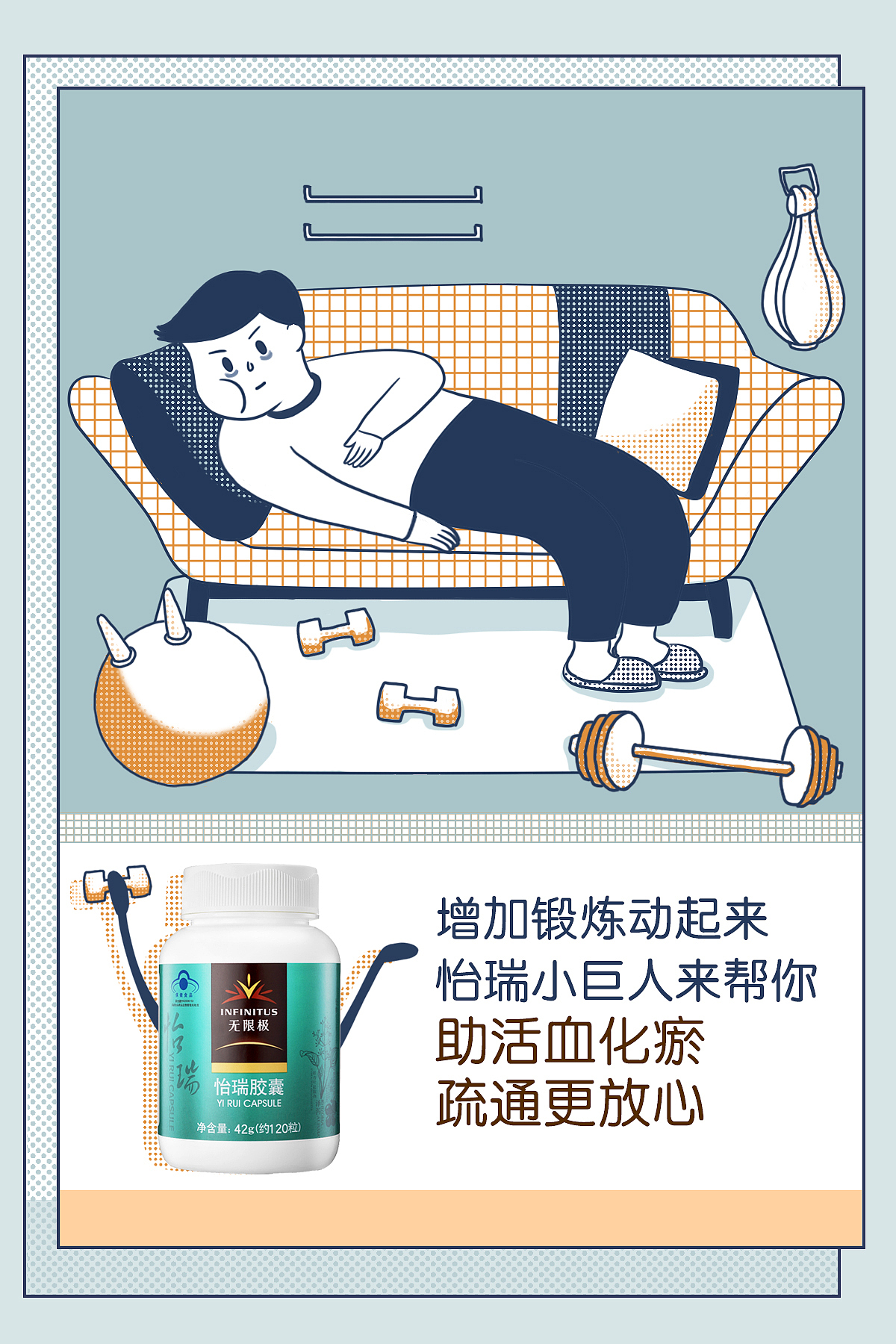 手绘作品（图ZMTI0NTAyMzIw） - 商业插画 - 站酷设计师淹儿原创素材 - 站酷ZCOOL