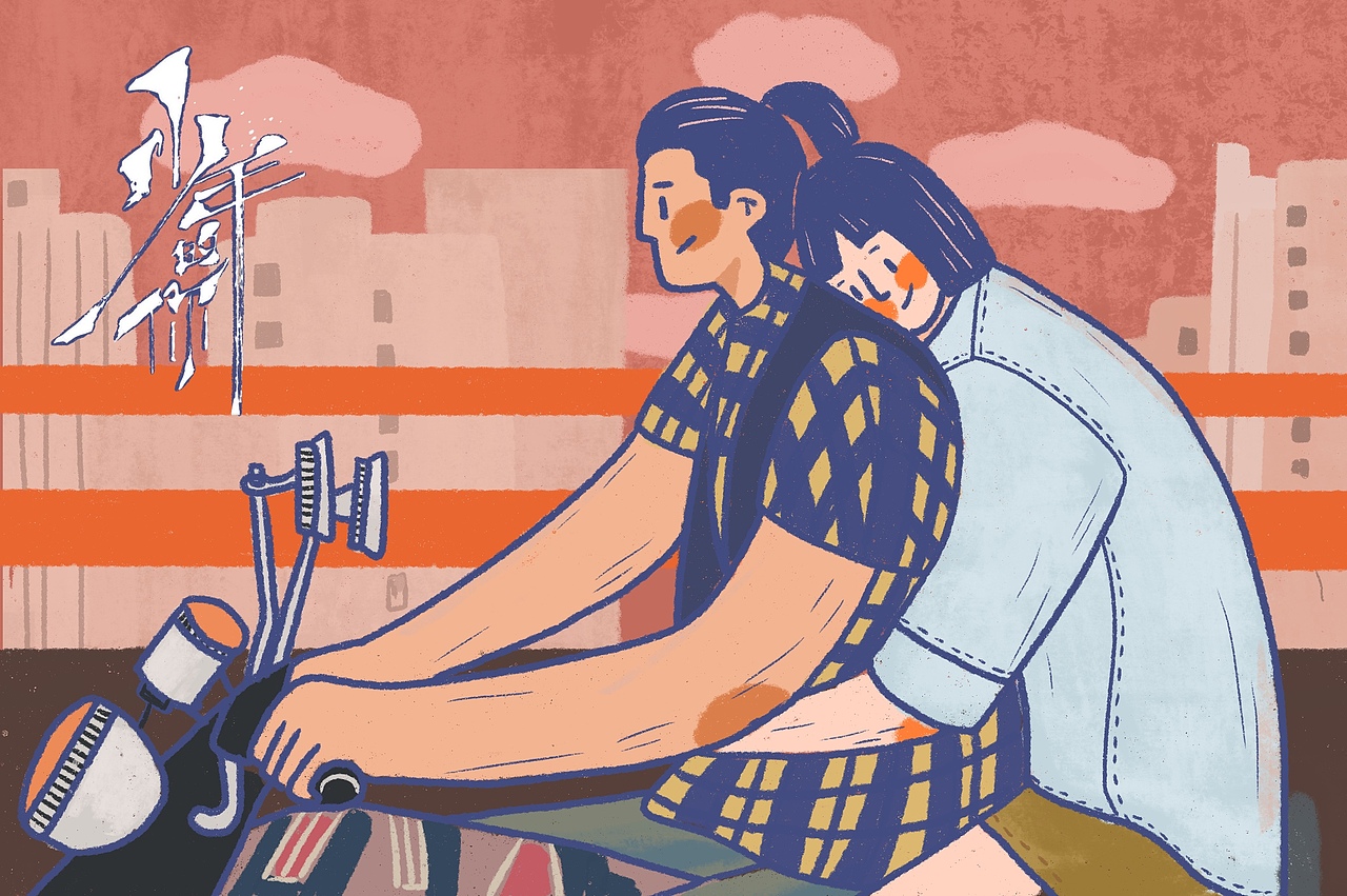 你保护世界，我保护你～（图ZMTg1NDc3NTg4） - 创作习作 - 站酷设计师我是王小翘原创素材 - 站酷ZCOOL