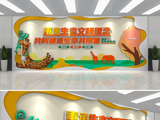 海洋生物多样性_素材网站_图片免费下载-zcool站酷