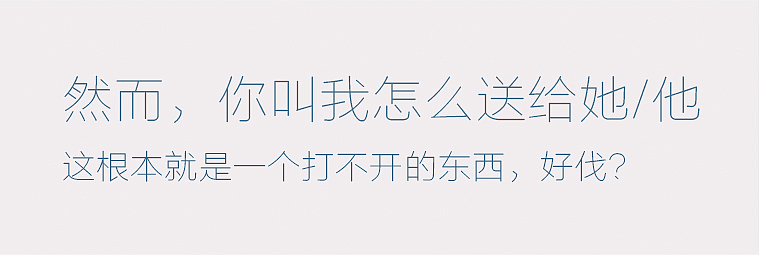 【在外】四面燕尾榫首饰盒（图ZNDg4NTg2MjA=） - 其他手工艺 - 站酷设计师在外文化原创素材 - 站酷ZCOOL