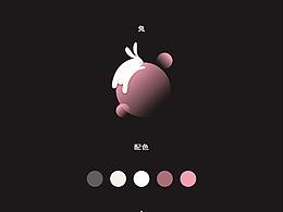 中秋節(jié)賀卡