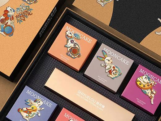 月饼包装设计|《拾月寻兔》共享中秋之夜
