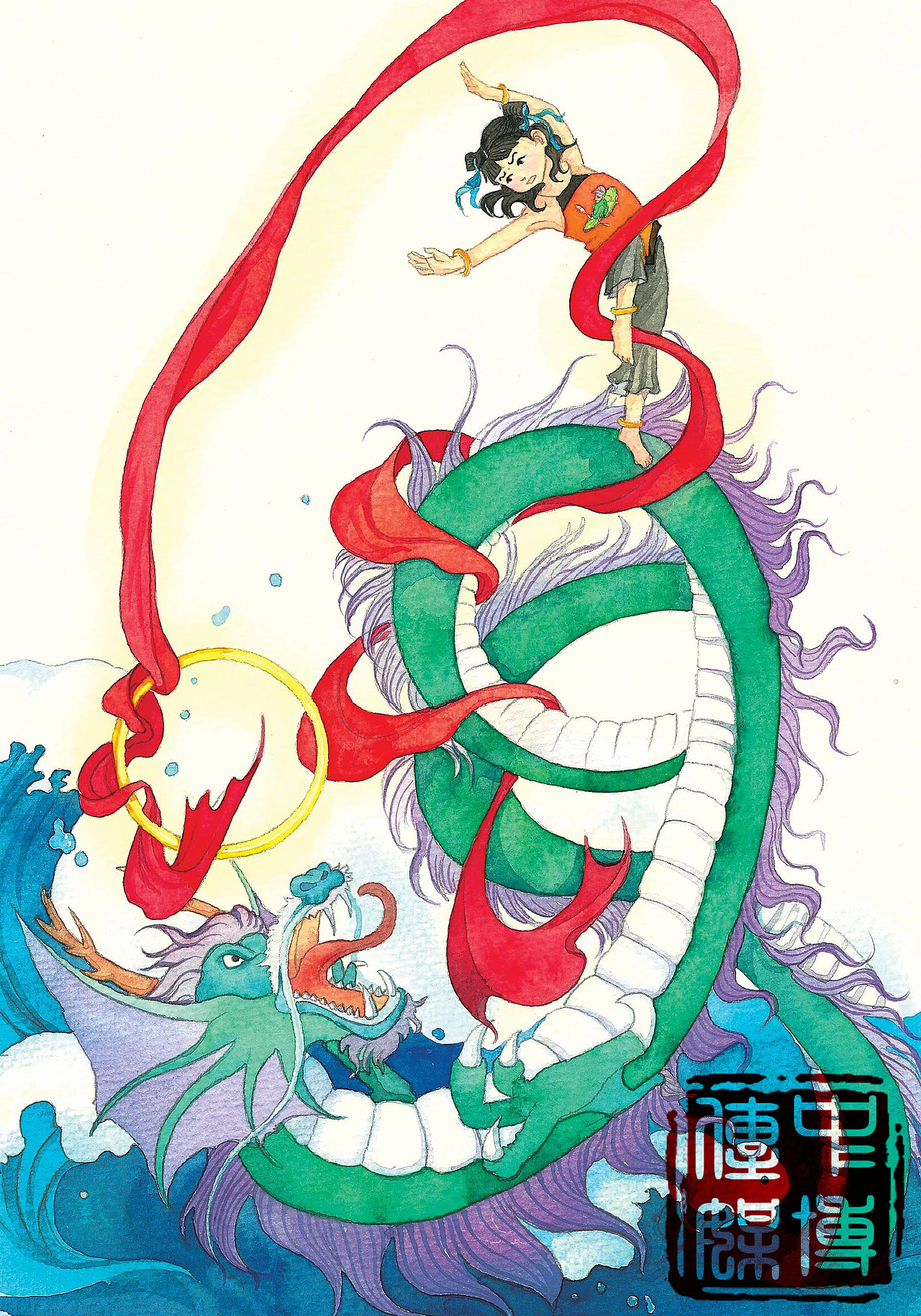 手绘水彩儿童插画神话故事寓言故事已出版