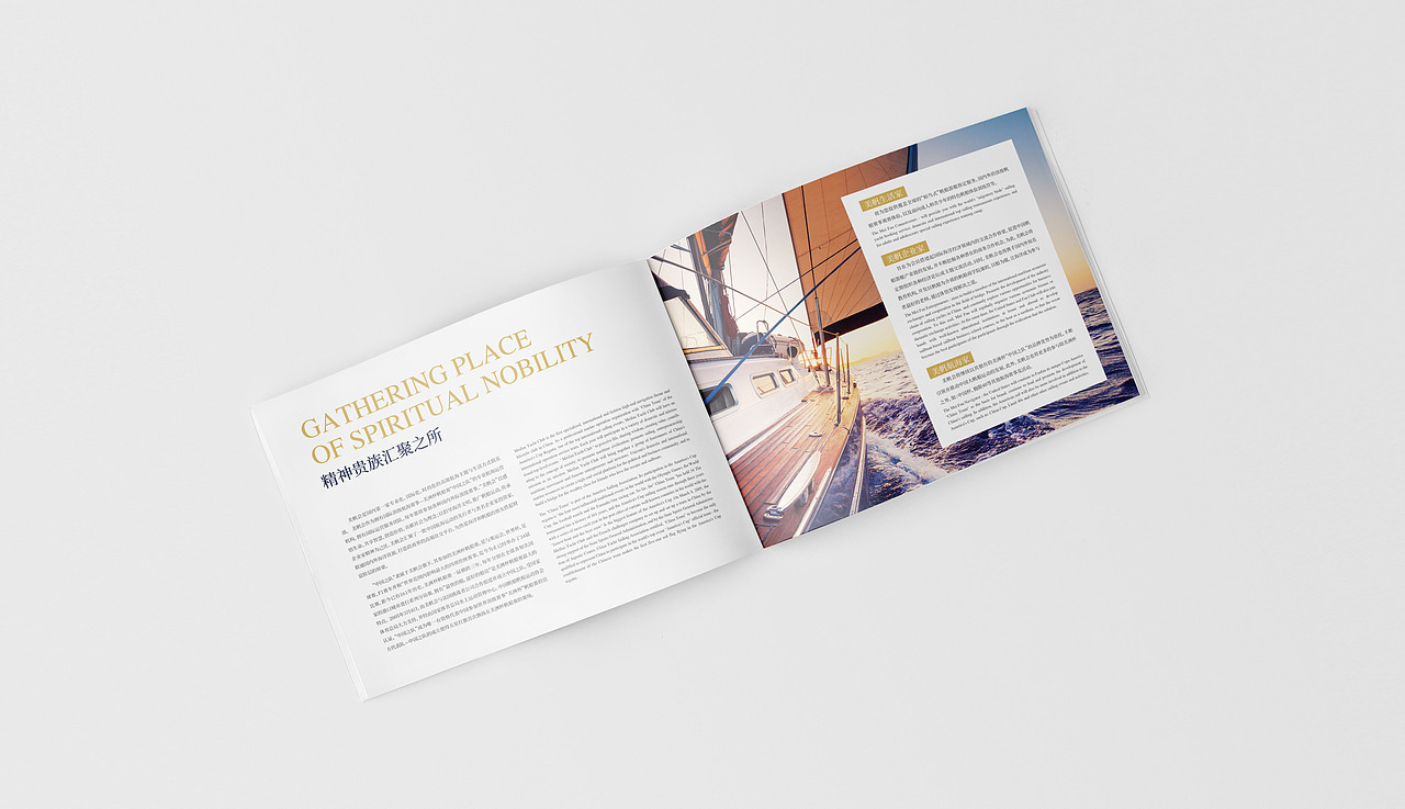 美帆会-品牌宣传画册（图ZMTk1MzQwMzAw） - 书籍/画册 - 站酷设计师第五次方原创素材 - 站酷ZCOOL