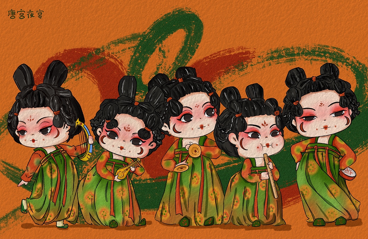 唐宫夜宴