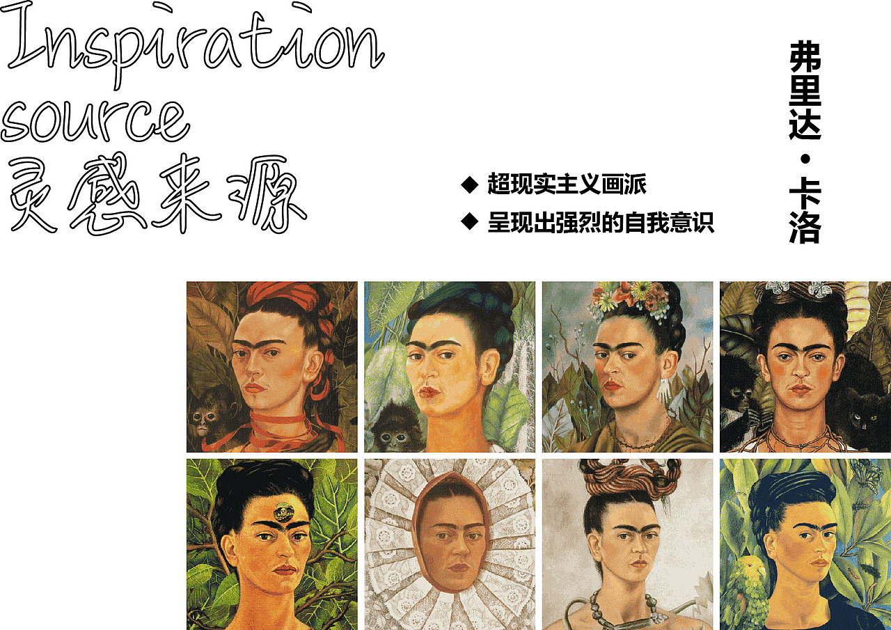 HAZZYS千寻之冠-为自己加冕（图ZODU0NDAxNDQ=） - 品牌 - 站酷设计师希荣原创素材 - 站酷ZCOOL