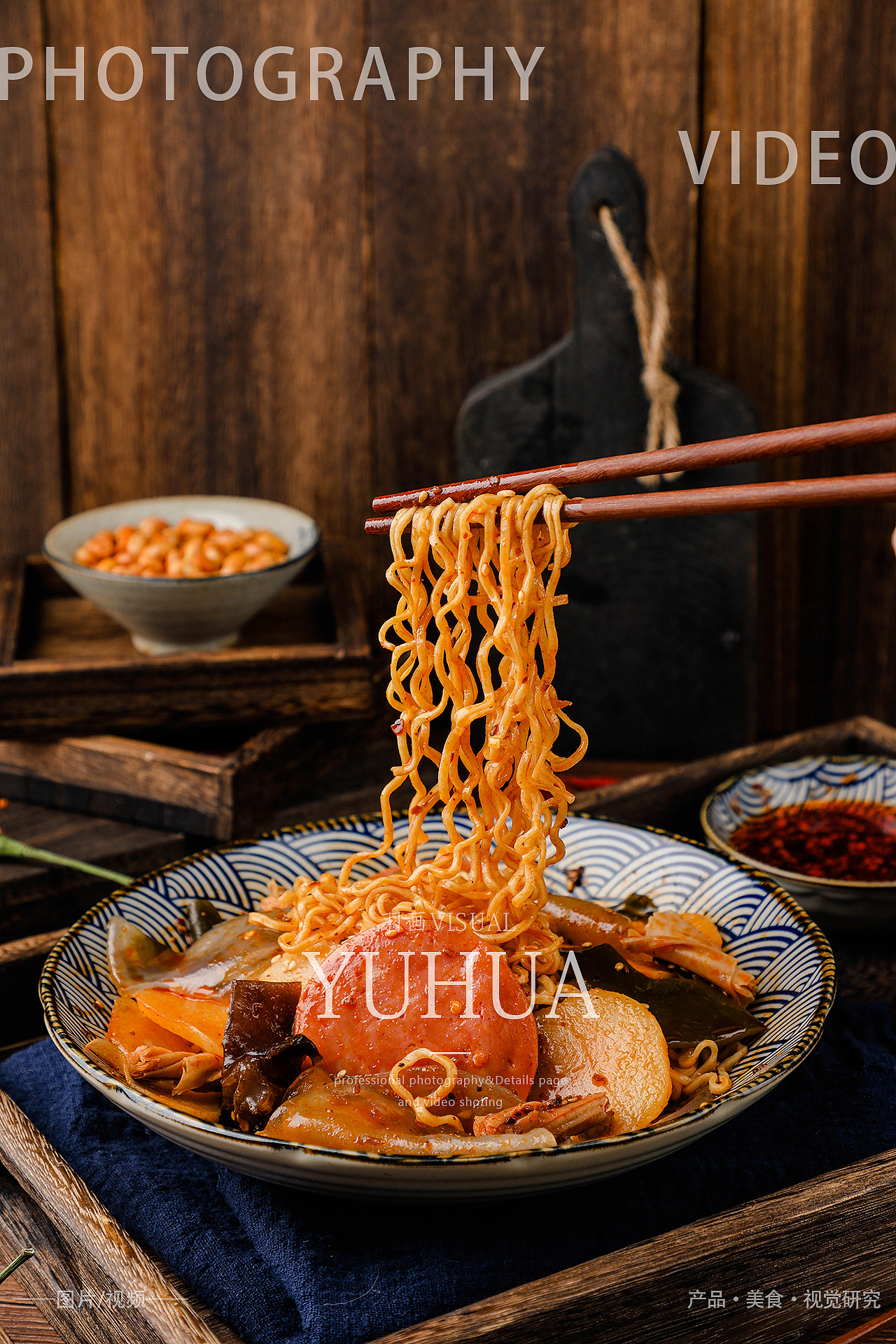 麻辣香锅麻辣面麻辣拌老式麻花酸奶大麻花豆沙馅麻辣烫