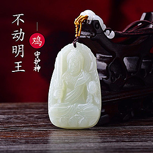 至尊版本命佛吊坠（图ZNzg5MTU0OTI=） - 电商 - 站酷设计师小鱼蛋的忧伤原创素材 - 站酷ZCOOL