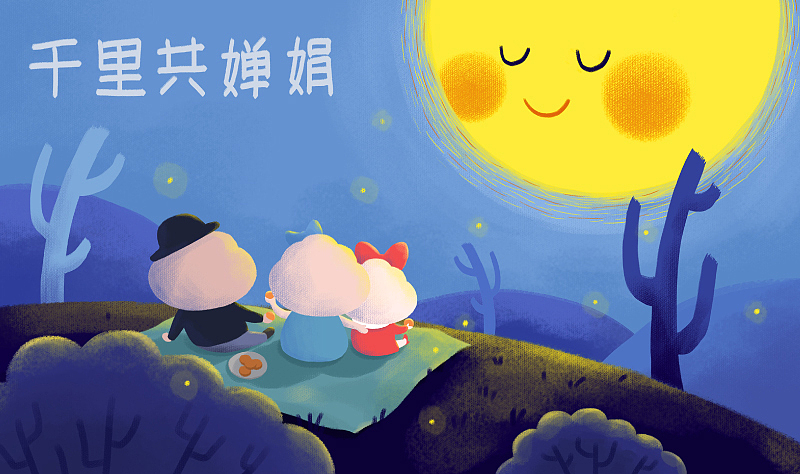 一些卡面（图ZMTE3ODg2Mjg4） - 商业插画 - 站酷设计师小娅丫丫原创素材 - 站酷ZCOOL