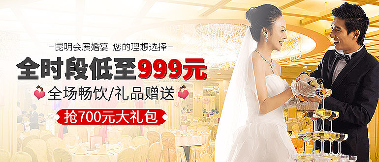 原创作品集（图ZMTM5ODU1NTE2） - 电商 - 站酷设计师段来稳原创素材 - 站酷ZCOOL
