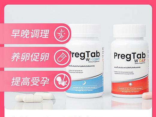 小红书页面