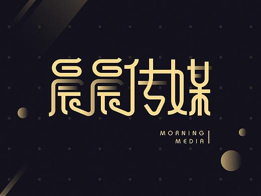 直播宣傳頁(yè)（個(gè)人主頁(yè)-ZMjc1ODc4NDg=） - 其他UI - 站酷設(shè)計(jì)師夜空中最亮的星2原創(chuàng)素材 - 站酷ZCOOL