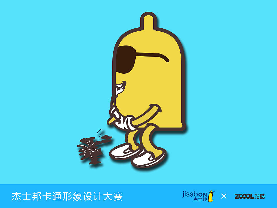 Mr.J（图ZMzAyNDI1Njg=） - 品牌 - 站酷设计师蜡笔卜芯原创素材 - 站酷ZCOOL