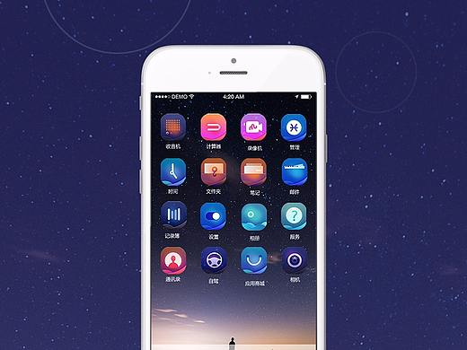 圖標(biāo)（個(gè)人主頁(yè)-ZMzQzNzkxNDg=） - 圖標(biāo) - 站酷設(shè)計(jì)師江偉偉原創(chuàng)素材 - 站酷ZCOOL