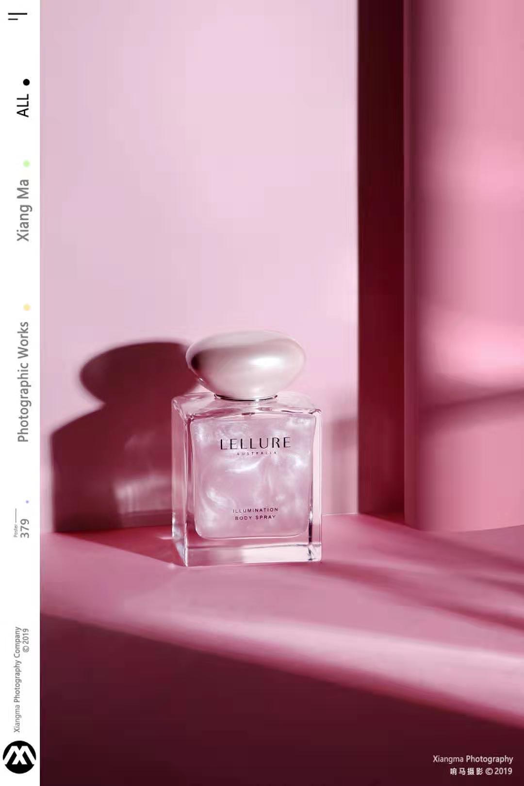 LELLURE|流沙香水|响马摄影