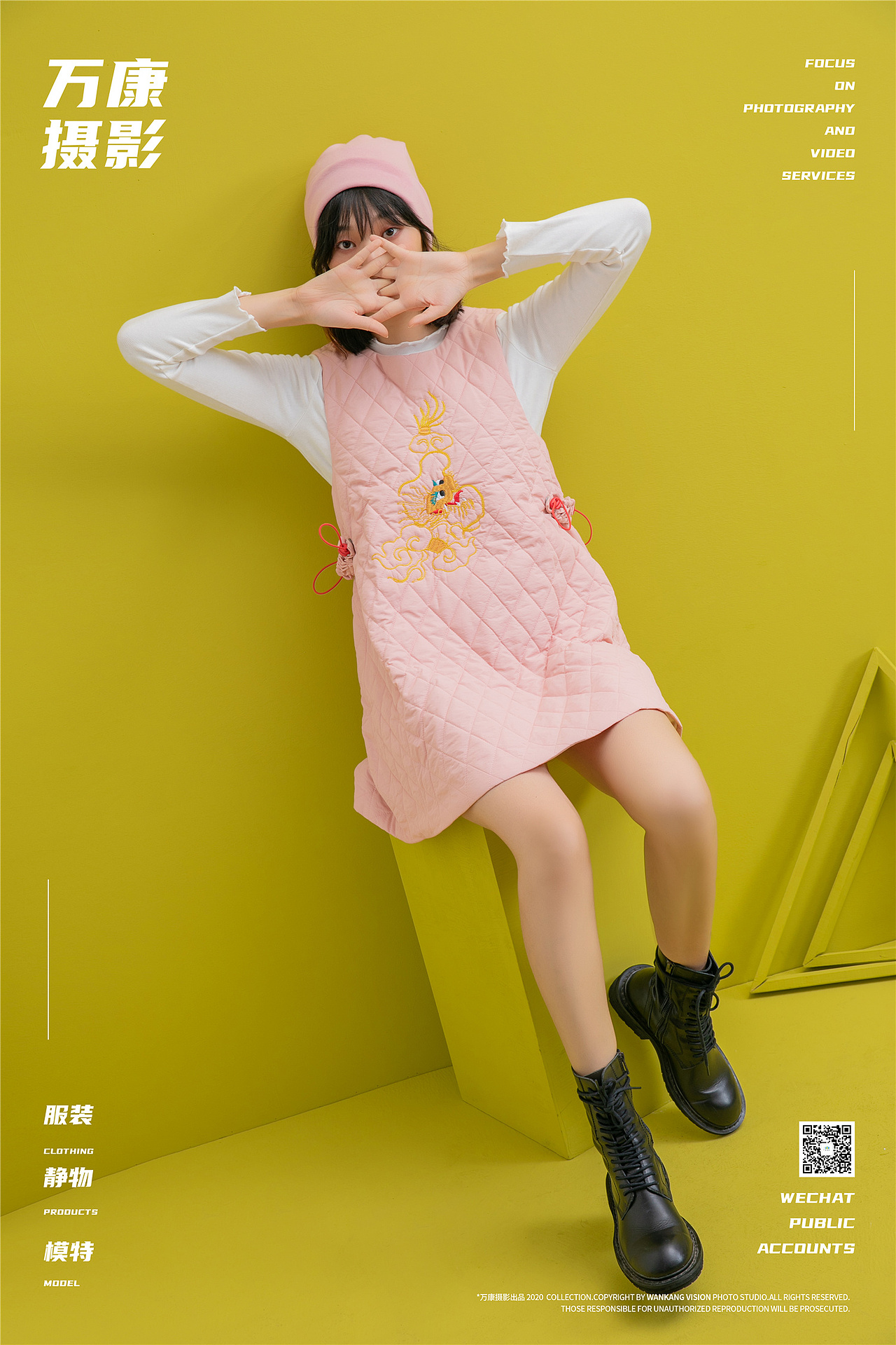 万康摄影 国内个性女模 潮流背影时装拍摄