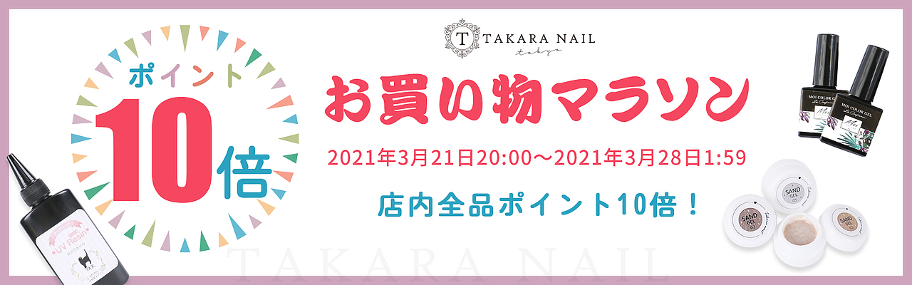 日本海报设计,海报排版,日式电商banner,樱花季