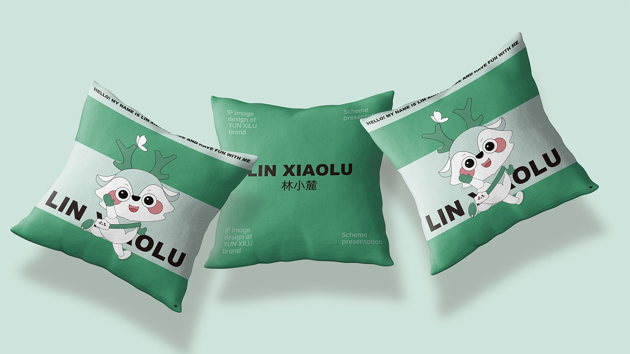 “林小麓LINXIAOLU” IP作品（图ZMjg0NjY1MzAw） - IP形象 - 站酷设计师白灼西蓝花原创素材 - 站酷ZCOOL