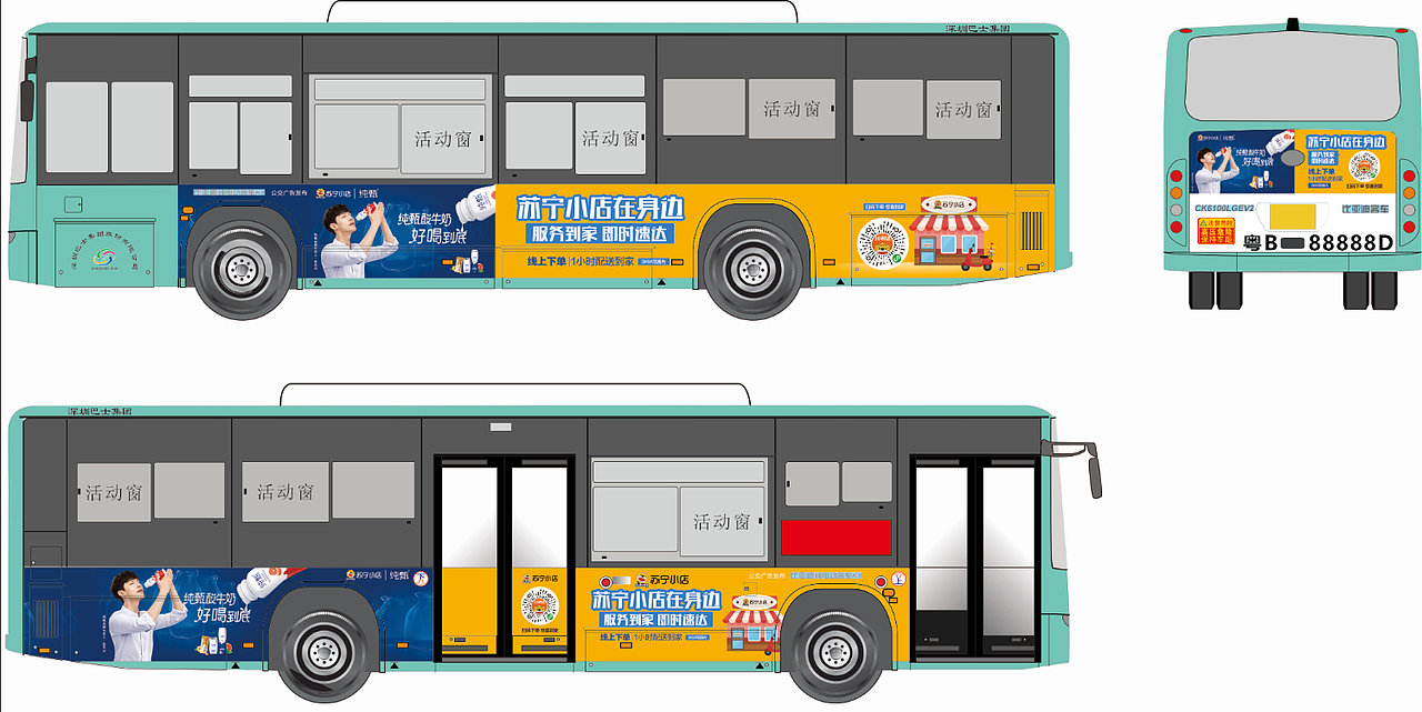 物料设计（图ZMjA4NzM0NTg0） - 宣传物料 - 站酷设计师欧巴95原创素材 - 站酷ZCOOL