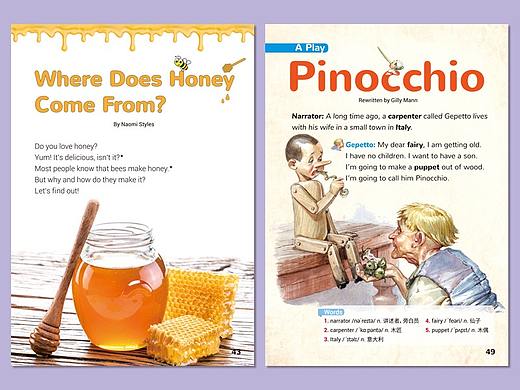 《Phoenix English》凤凰英语杂志内页