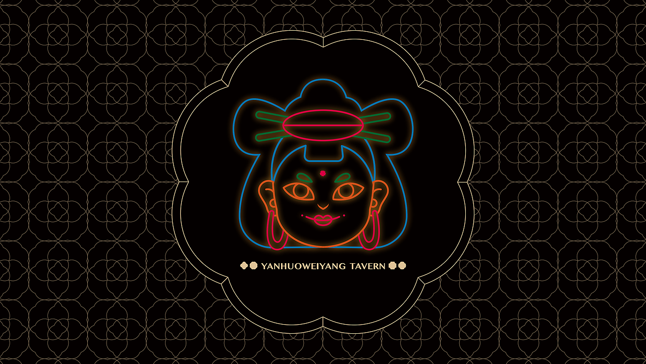 羽品牌|烟火未央·唐风酒馆（图ZMjYyNjA3NjI4） - 酒店餐饮设计 - 站酷设计师羽品牌原创素材 - 站酷ZCOOL