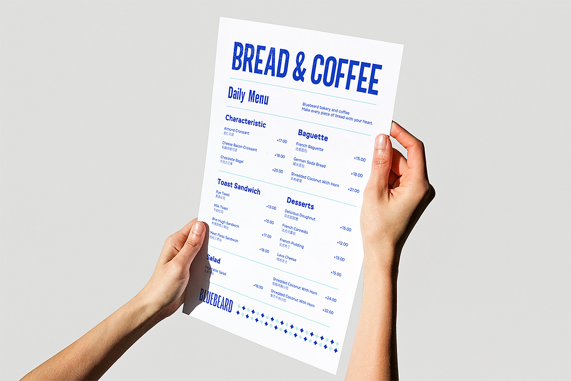 BLUEBEARD烘焙面包品牌全案设计