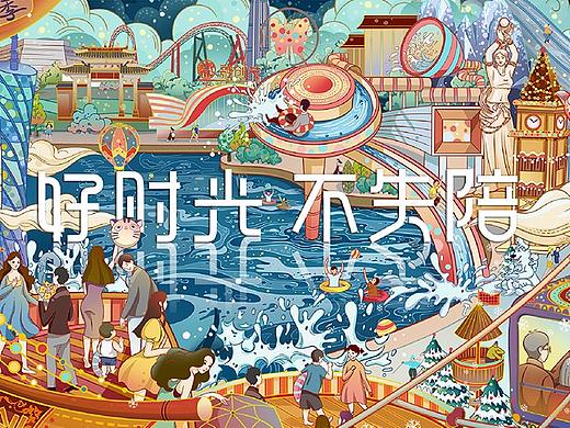广州融创欢乐陪伴季系列插画