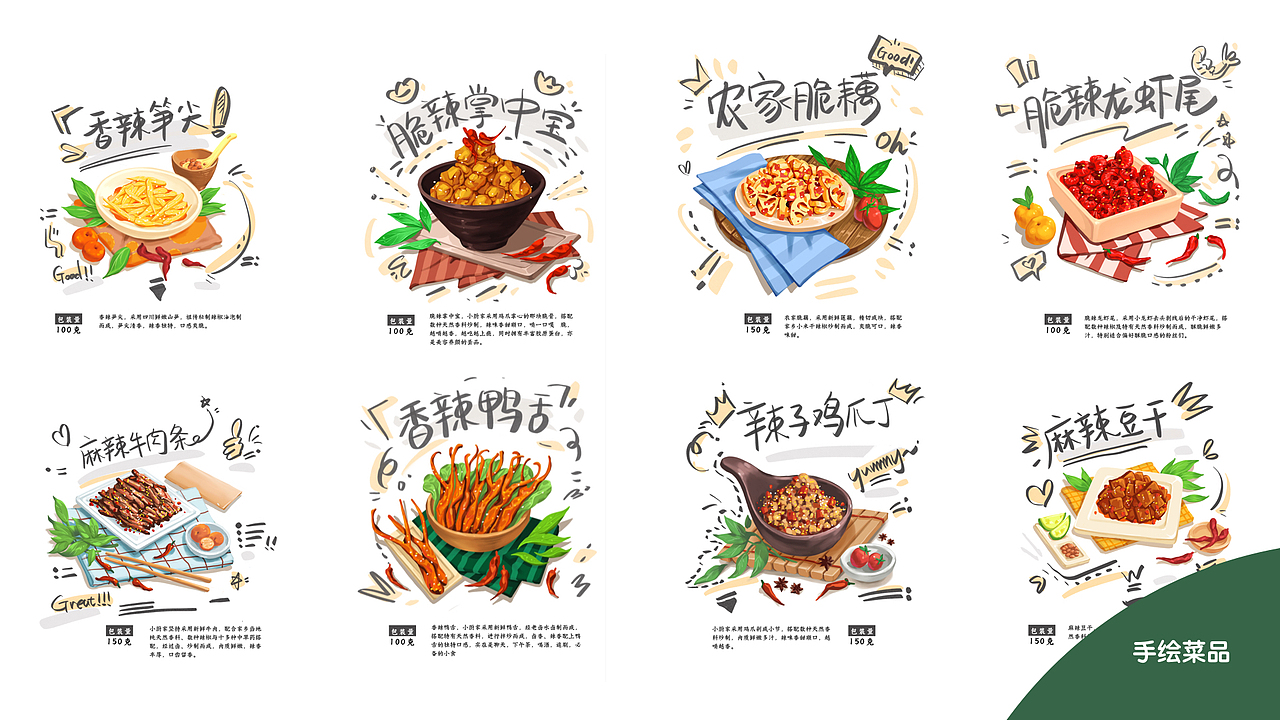 KIM：2019-2020作品集整理展示（图ZMjUzMzAxNDQ0） - APP界面 - 站酷设计师健鸿KIM原创素材 - 站酷ZCOOL