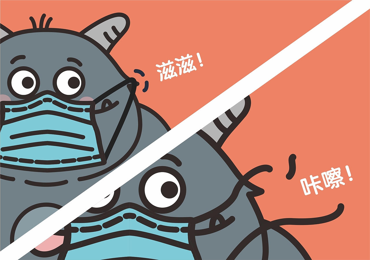 天庭有令05 | 平平安安回家,红红火火过年