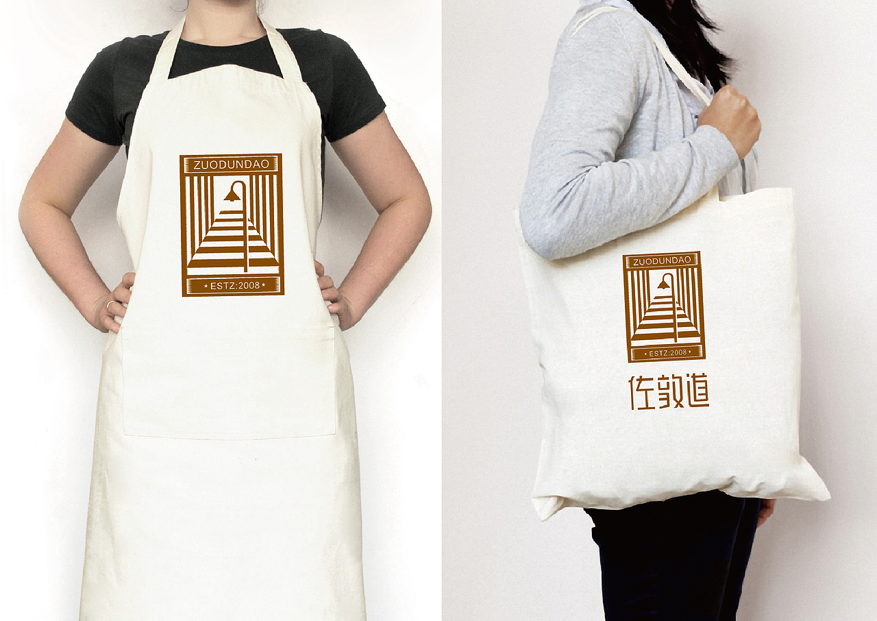 上行提案/ 广州佐敦道饮品（图ZMjY4MjY0OTY=） - 品牌 - 站酷设计师石昌鸿原创素材 - 站酷ZCOOL