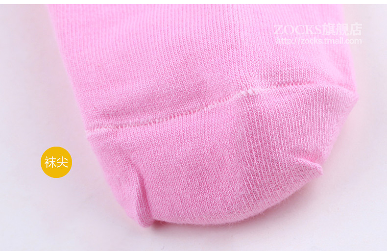 船襪拍攝（圖ZMTc5NzUxMDQ=） - 產(chǎn)品攝影 - 站酷設計師書愉原創(chuàng)素材 - 站酷ZCOOL