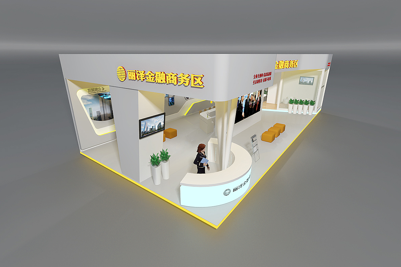 LIZE丽泽商务区 / 展览展示设计