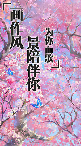 用画笔救助流浪动物（图ZNTYwMzExMzY=） - 工艺品设计 - 站酷设计师寒放原创素材 - 站酷ZCOOL