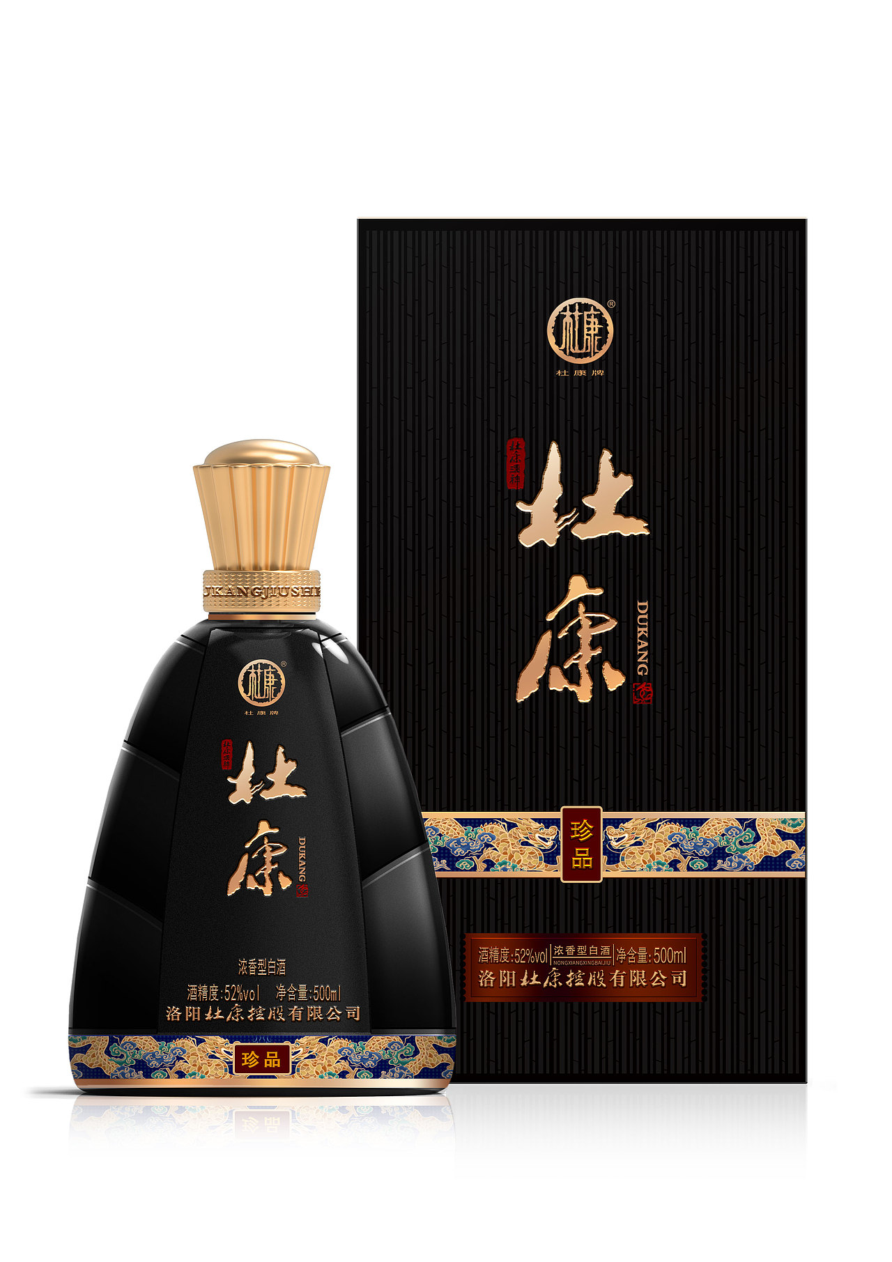 势如破竹，白酒包装（图ZMjc0NTE2NDQ0） - 包装 - 站酷设计师洋52原创素材 - 站酷ZCOOL