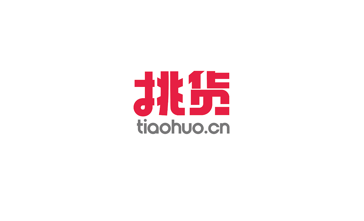 公司旗下项目的logo合辑（图ZMjI5Mzg2NDA0） - Logo - 站酷设计师探店新媒体原创素材 - 站酷ZCOOL