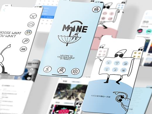 M·ONE音乐推荐类app