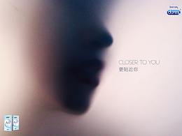 创意广告