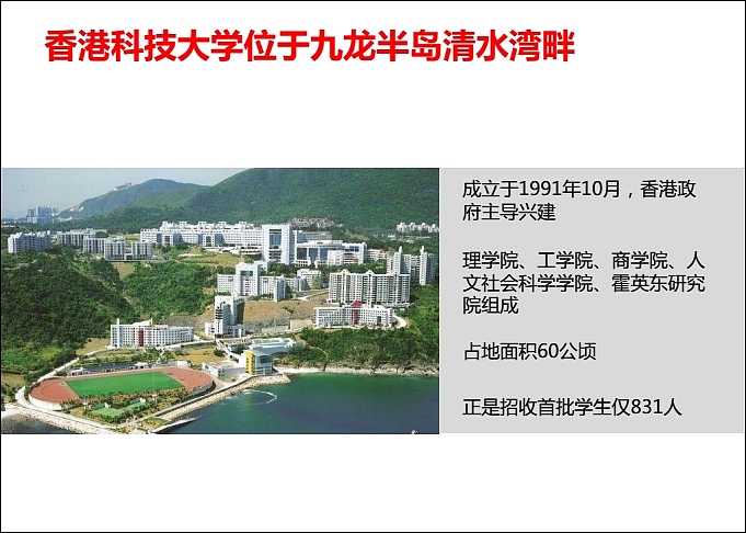 中南大学VI应用部分及学校文化规划（图ZOTA5ODMzMDg=） - 品牌 - 站酷设计师光合作用无白原创素材 - 站酷ZCOOL