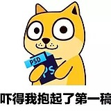毛熊大魔王的头像