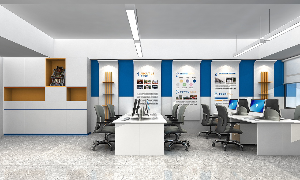 湖南湘轩保安服务公司企业文化氛围建设